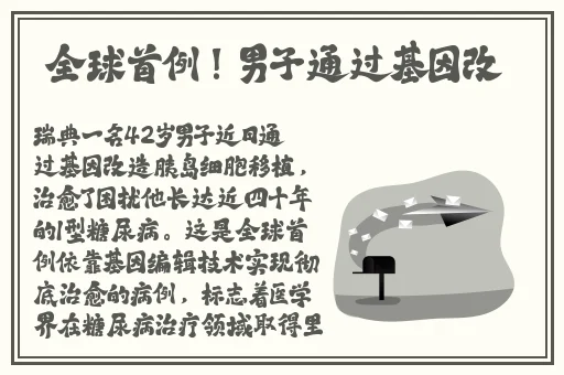小扫货水能么多叫出来链接