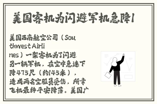 蜜芽转接口