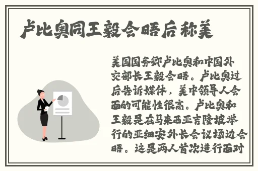 女生主动让男生诵自己的心经